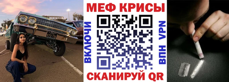 Купить наркоту Богородицк СК ГАШ COCAIN