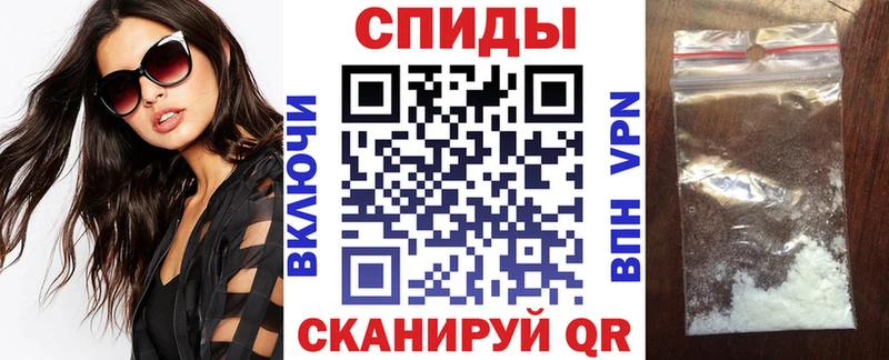 hydra ссылка  Богородицк  АМФ 97% 