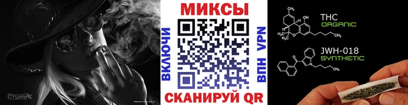 купить наркотики сайты  Богородицк  Бутират жидкий экстази 