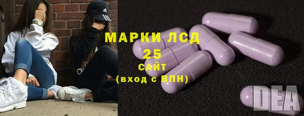 спайс Великий Новгород