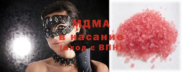 дистиллят марихуана Нижневартовск