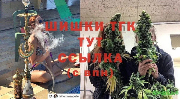 ALPHA-PVP Орск