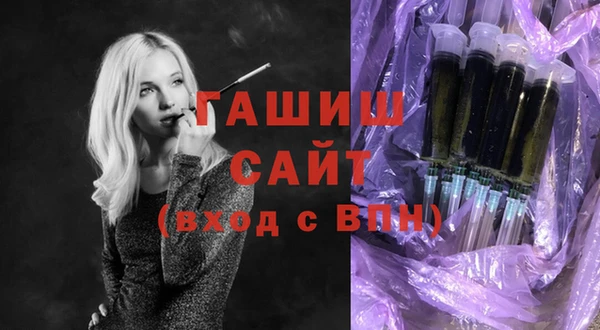 спайс Великий Новгород