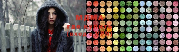 спайс Великий Новгород