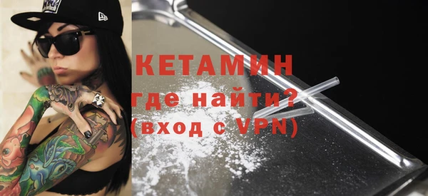 эйфоретик Кострома