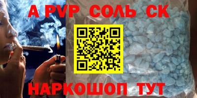 героин Балашиха