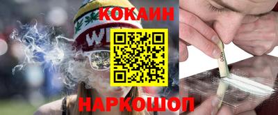 бутик Балахна