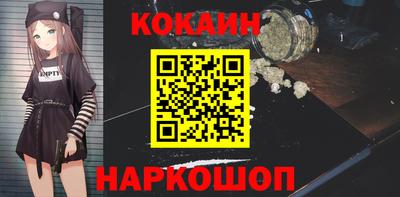 mix Балаково