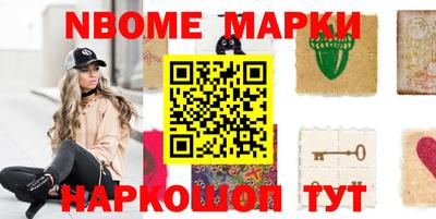 mix Балаково