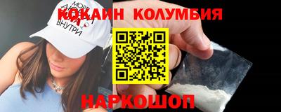 гашик Балашиха