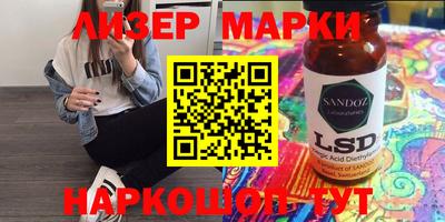 героин Балашиха