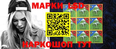 гашик Балашиха