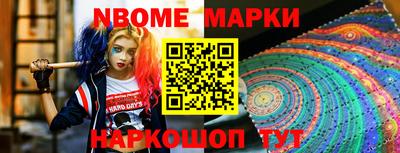 героин Балашиха