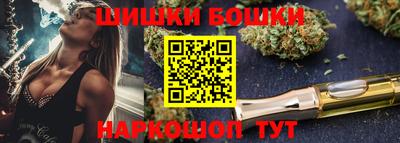 mix Балаково