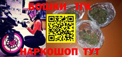 наркотики Абакан