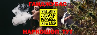 дмт Балахна
