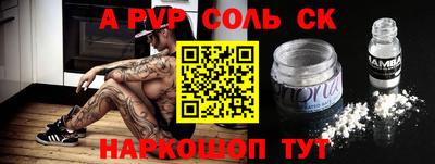 героин Балашиха