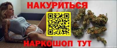 mix Балаково