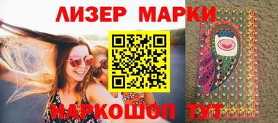 mix Балаково