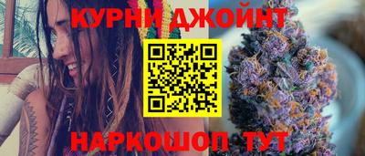героин Балашиха