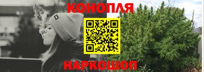 героин Балашиха