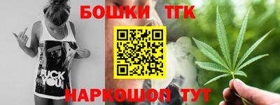 героин Балашиха