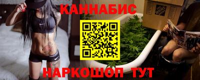 героин Балашиха