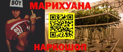 ГАЛЛЮЦИНОГЕННЫЕ ГРИБЫ Азнакаево