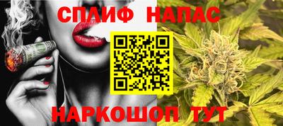 героин Балашиха