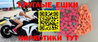 героин Балашиха