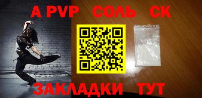 героин Балашиха