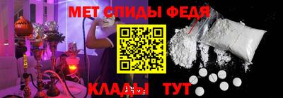 героин Балашиха