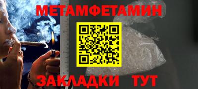 героин Балашиха