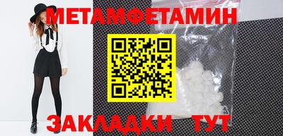 героин Балашиха