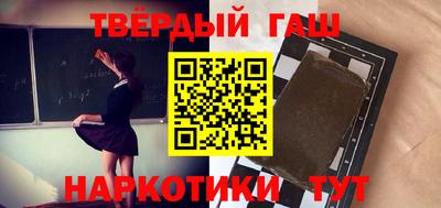 mix Балаково