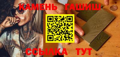 mix Балаково