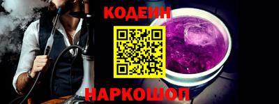 герыч Берёзовский