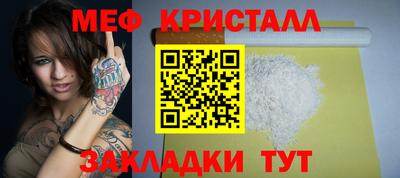 героин Балашиха