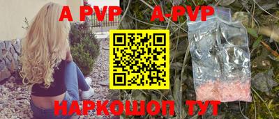 героин Балашиха
