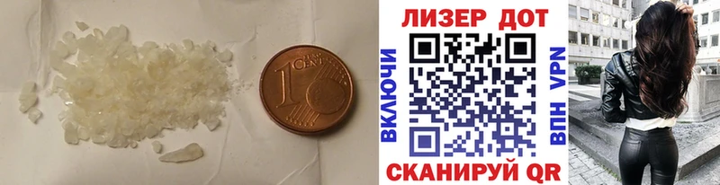 Лсд 25 экстази ecstasy  Богородицк 