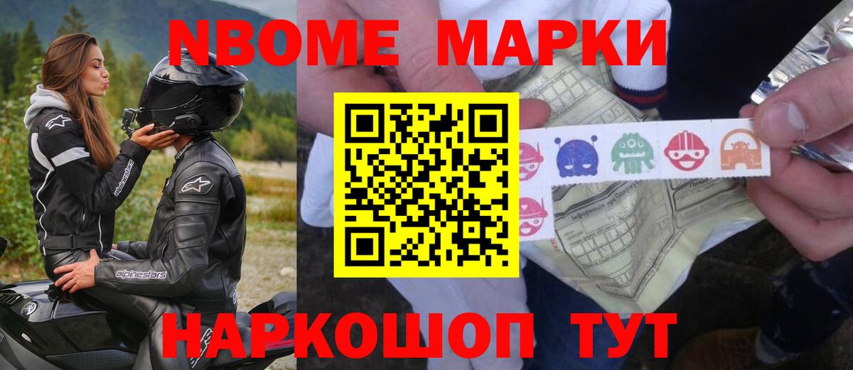 Мефедрон  Конопля  Кокаин  Вейп ТГК  Амфетамин  Гашиш  МАРИХУАНА  Богородицк  Вход с VPN  МЕФ  MDMA 