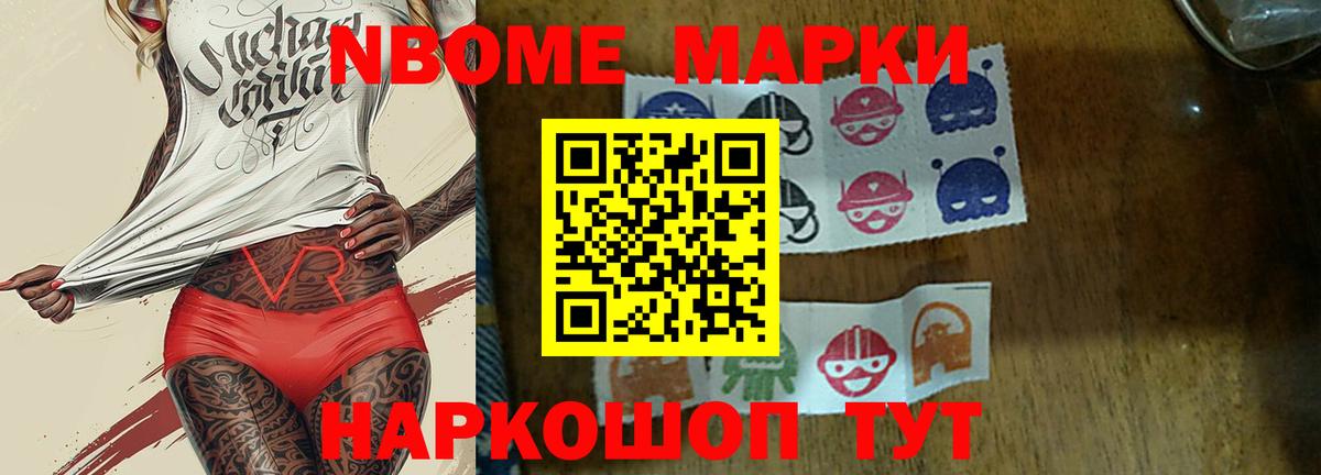 ЛСД экстази кислота  ЛСД экстази кислота  ЛСД экстази  Богородицк 