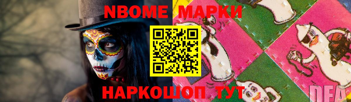 LSD-25 экстази кислота Богородицк