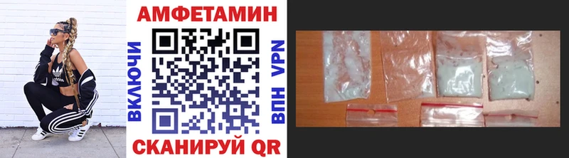 где купить наркоту  Богородицк  МЕТАМФЕТАМИН пудра 