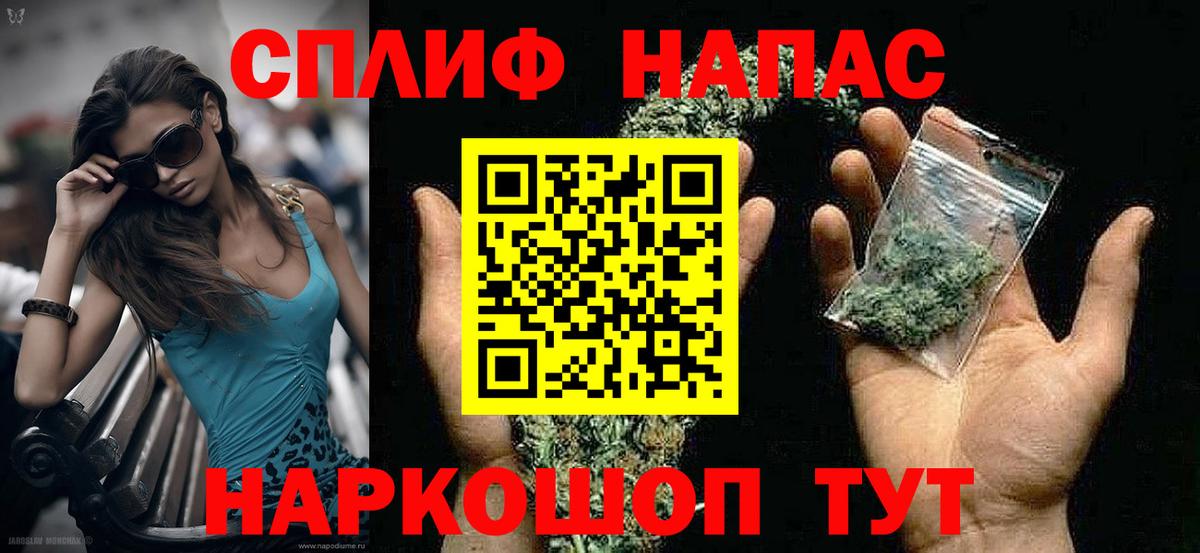 Каннабис Bruce Banner  Вход с VPN  Каннабис MAZAR  Бошки Шишки тримм  Богородицк  МАРИХУАНА Ganja 